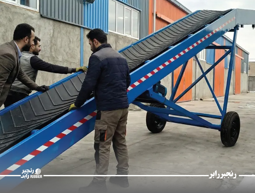 نوار نقاله چیست؟